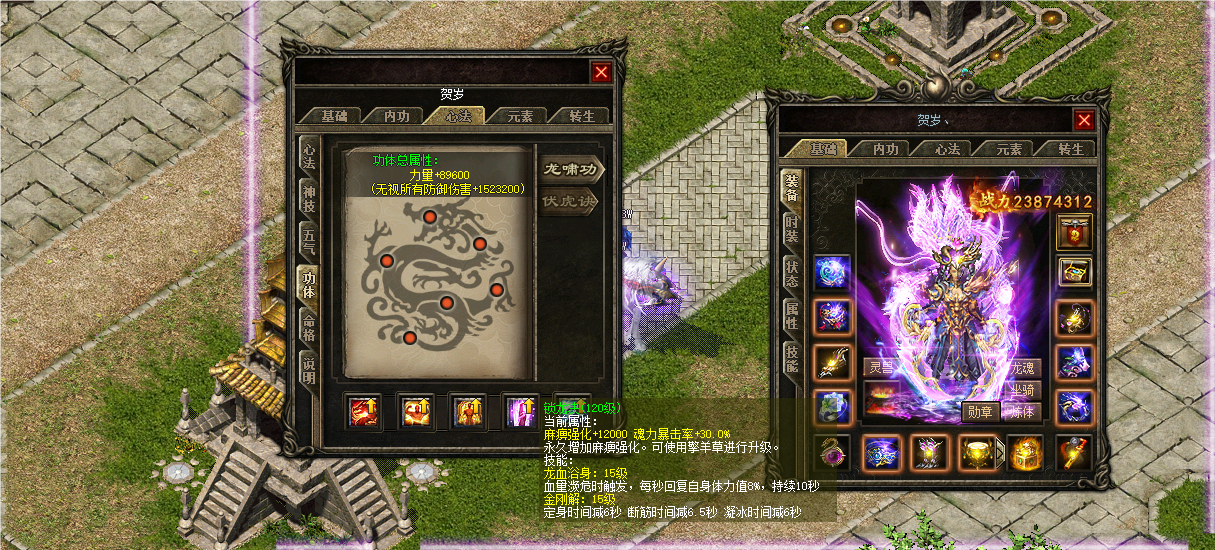 图片描述